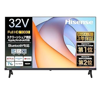 Amazon | ハイセンス 32V型 32E40R フルハイビジョン 液晶